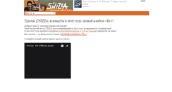 Desktop Screenshot of 5nizza.com